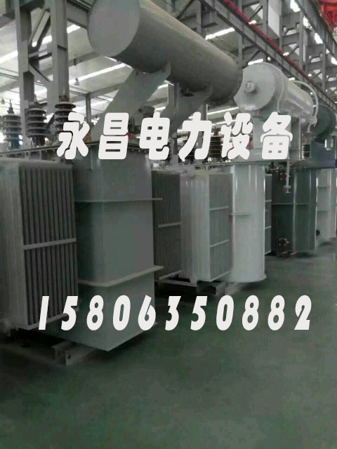 南通S20-2500KVA/35KV/10KV/0.4KV油浸式变压器